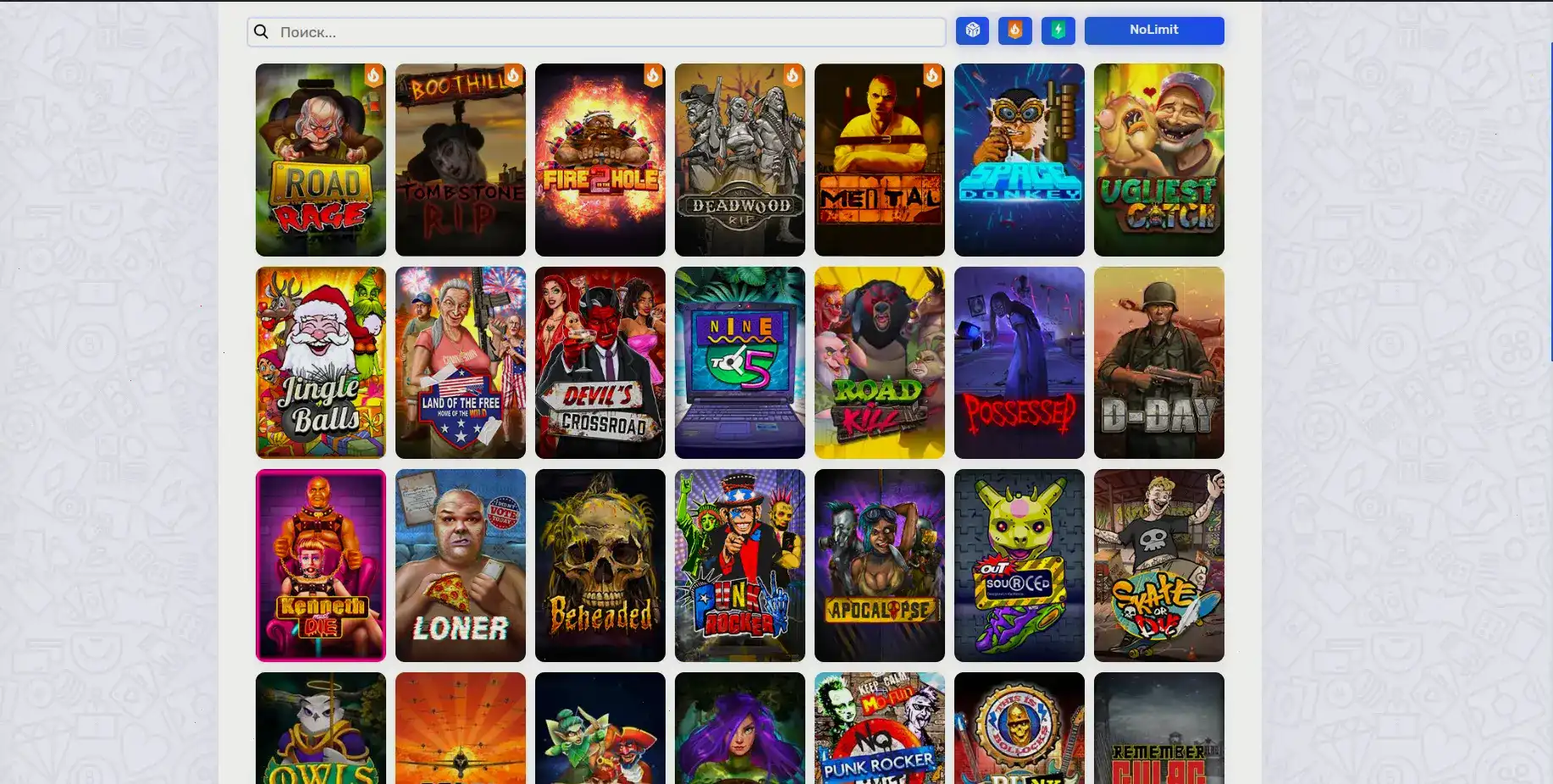 Карта экрана регистрации Бабосс казино с полями ввода